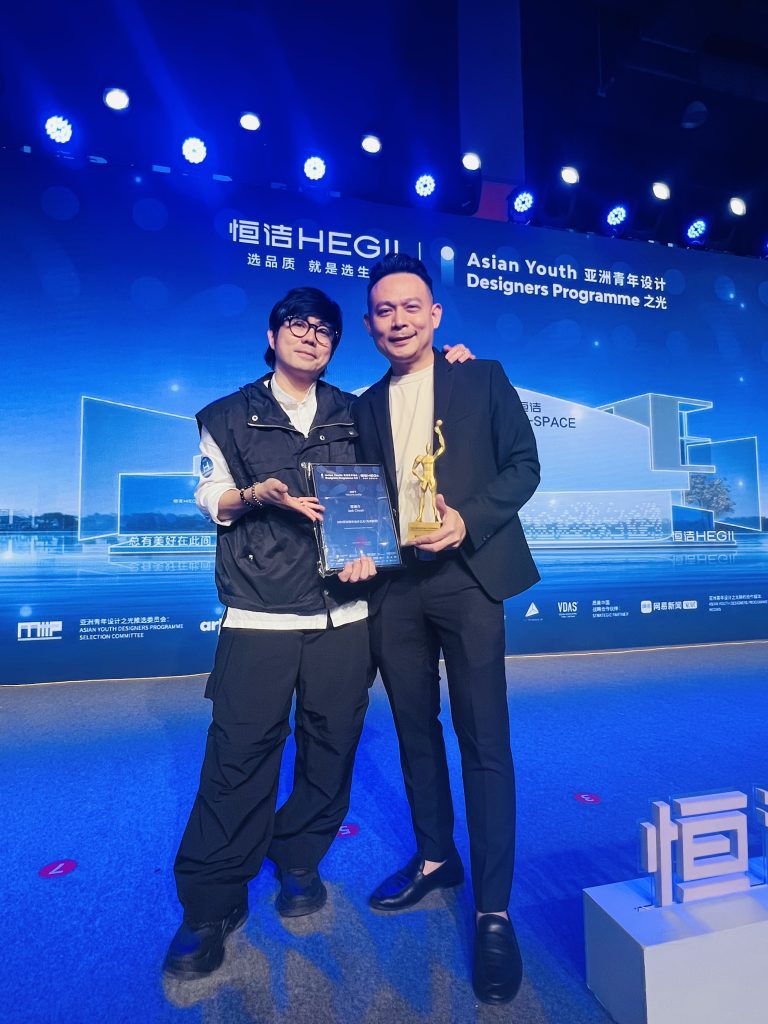 Asian Youth Designers 2024 (Malaysia)  亚州青年设计之光 – 代表马来西亚