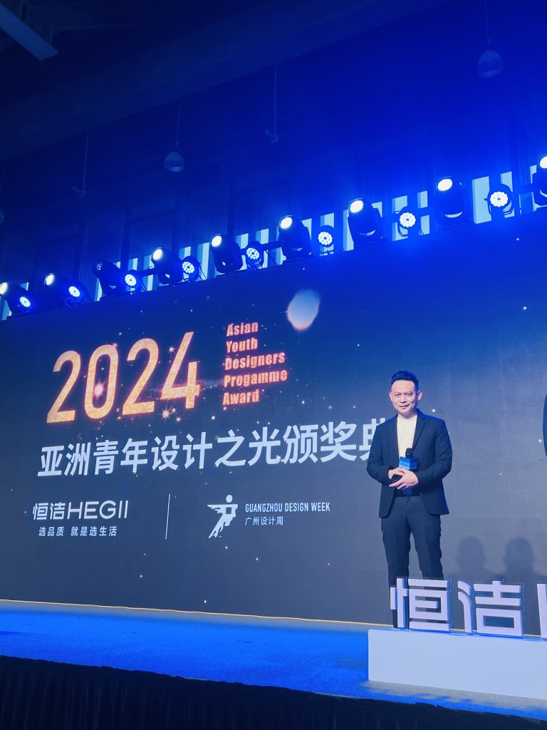 Asian Youth Designers 2024 (Malaysia)  亚州青年设计之光 – 代表马来西亚